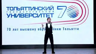 Романс 