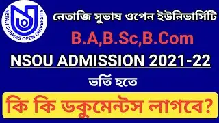 nsou || nsou admission 2021 || nsou ug admission 2021|| nsou graduation admission 2021