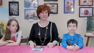 Читаем сказки Цыферова Г.М.