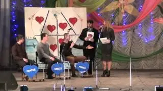 Любовь  с  первого  взгляда 2014