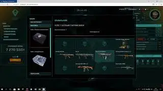 WARFACE.Открываем кейсы "Абсолютная власть"