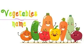 Vegetables name | Vegetables name in English | Vegetables name with picture | सब्जियों के नाम