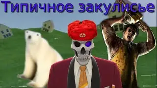 Забавное прохождение (The Backrooms) Escape the Backrooms
