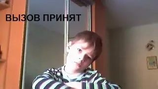 ВЫЗОВ ПРИНЯТ | ОЧЕНЬ ЩЕКОТНО! | TheKostyaHauser