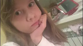 Стрим заходи