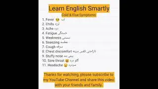 Expressing Cold and Flue Symptoms