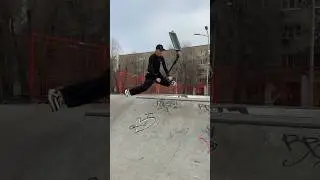 #scoot