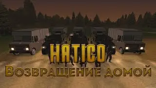 HatiCo: Возвращение домой - У СПЕЦНАЗА ВНОВЬ УКРАЛИ ПАРТИЮ ОРУЖИЯ || MTA PROVINCE