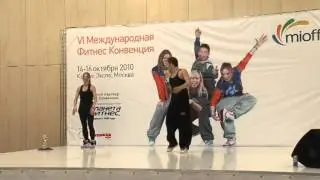 Мастер-класс Wacking