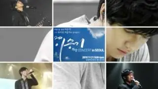 Fanmade-2010 Hope concert in Seoul