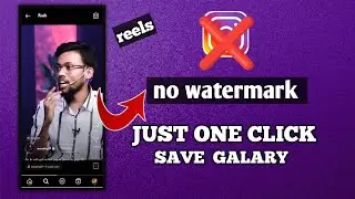 how to download videos from instagram without any app 😱 2023 
