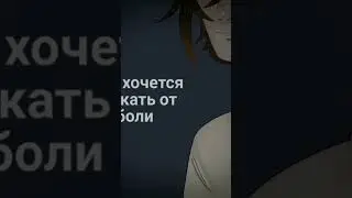 #манга