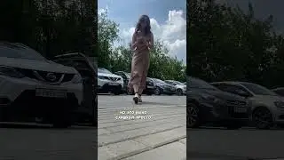 Новый способ игры