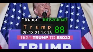 Трамп будет арестован 18.09.В Нью Йорк стягивают войска