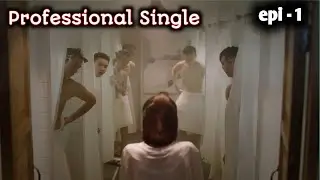 Professional Single ll epi - 1