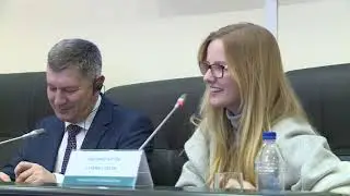 Германо Российский форум  День 1