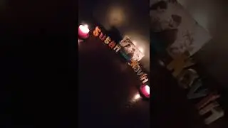 γραμματα