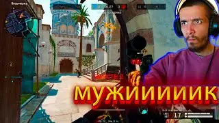 НА МУЖИКА ЗАБРАЛ РАУНД!!!