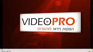 נגן וידאו לאינטרנט