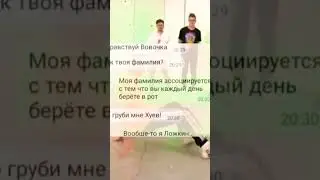 #мемы