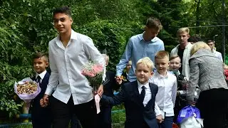День знаний в 