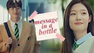 seung cheon & ju hee || message in a bottle [the golden spoon]