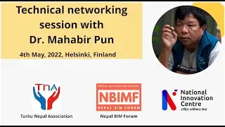 Technical networking session with Dr. Mahabir Pun