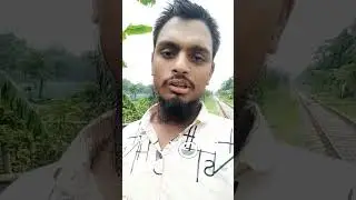 ঘড়ি মানুষকে সময় দেখায় আর সময় মানুষকে তার আসল রুপ দেখায়।