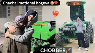 Surprise Chacha khush hogeya ❤️/ Chobber nl Pyar 🚀❤️