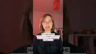 Подросток пошел собирать металл, но погиб под завалами