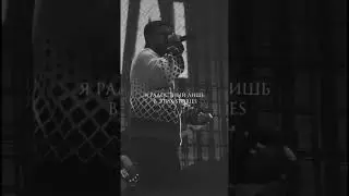 Navai🥺❤️ #tiktok #top #music #remix #viral #музыка #bass #2023 #музыкадлядуши #blbulyanbeats #naval