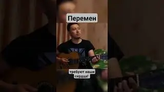 Прочувствуй нашу любовь🙏