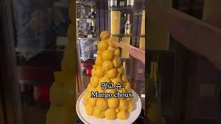 Yellow dessert day in Korea🇰🇷 
