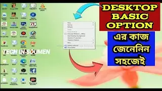 How to Work Desktop Basic Options||Window 10@sdcareeracademy6268