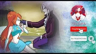Bloom | Valtor preview ~ Coming 13.03.2020 ✫ Блум | Валтор тизер ~ Премьера 13.03.2020