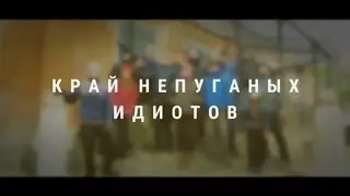 ПВД 