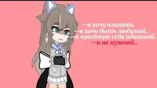 —коротко о моем состоянии сейчас: