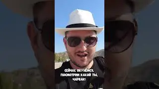 Чарвакское водохранилище 