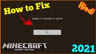 How to Fix Unable To Connect to World Minecraft PE in Hindi