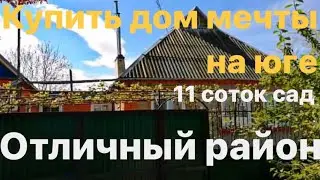 Обзор района ЖК Белые росы | Станица Динская | Краснодарский край