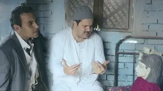 قبضوا على إدوارد بسبب التمثال اللي سرقه من المتحف وعامله مراته .. التمثال ده مضروب 😭😢
