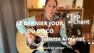 Le dernier jour du disco - Guitare cover (avec accords)