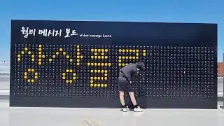 [2021 상상플랫폼 UCC 공모전] 참가자(이*빈)_상상 플랫폼