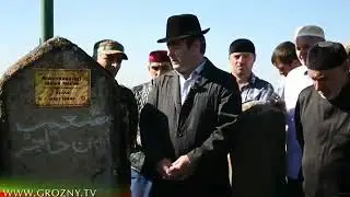 Ц1онтрахь Ц1онтрой Ц1онтро, Г1алар Ц1онтрой, Кел-Ц1оьнтрар Ц1онтрой, Гуьмс районер Ц1онтрой(19)