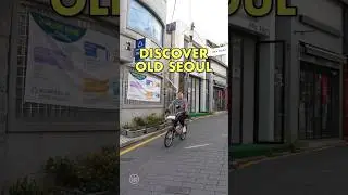 Discover One of Seoul’s Most Beautiful Neighbourhoods