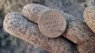2306 / По полям / разведка и не только