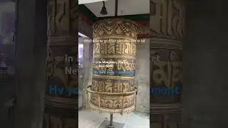 ISBT की Monastery Market है दुनिया की सबसे अलग Market