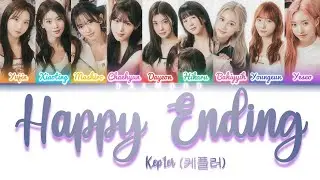 Kep1er (케플러) - Happy Ending [Color Coded Lyrics Han|Rom|Eng]
