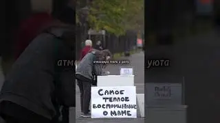Цените матерей🥺❤️🙌🏻 а какое у тебя особенное воспоминание о маме?  