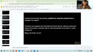 Эксперты, как инопланетяне 🫤